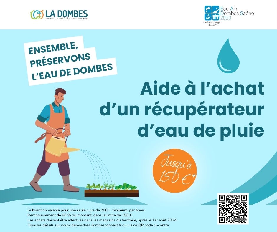 Une aide à l’achat d’un récupérateur d’eau de pluie